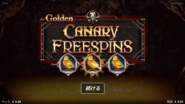 Golden Canary Freespins