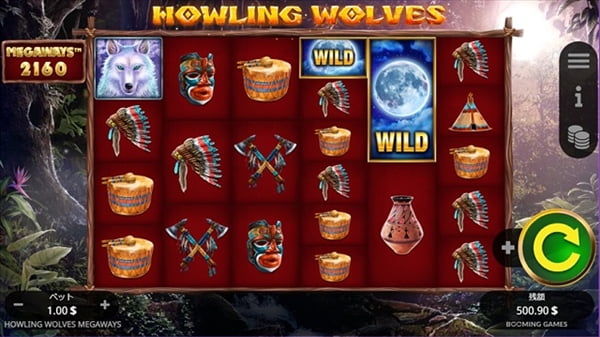 Howling Wolves –MEGAWAYSのプレイ画面