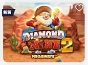 DIAMOND　MINE2