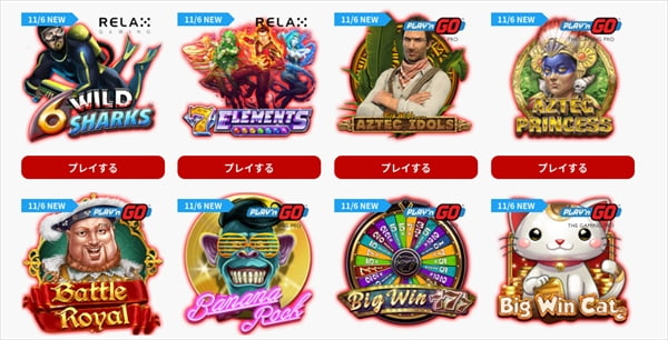 Play'nGOを中心にビデオスロットが大量追加