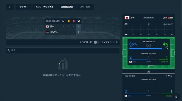 試合画面の情報が一向に更新されない