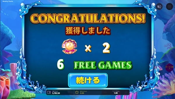 ゲーム数とマルチプライヤー数が少ない