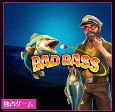 BAD BASS