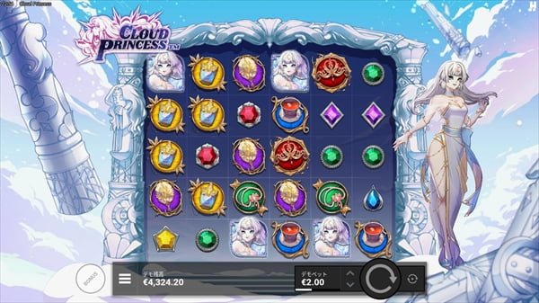 ディバインブースト10回のはじまり