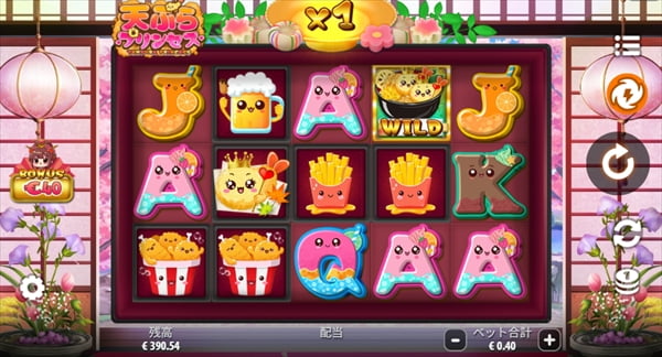 キュートでポップなデザイン