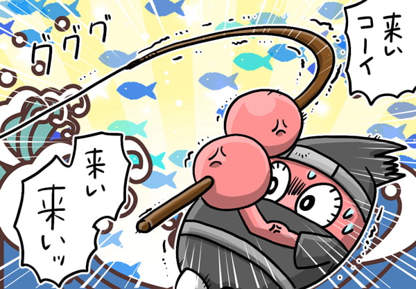 引き寄せるカニスピ