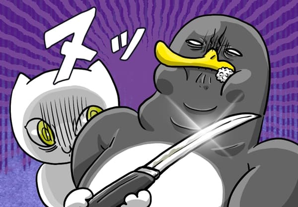 ビビるペンギンさん