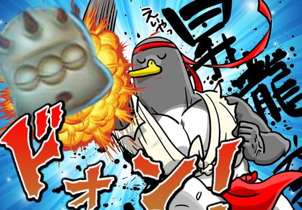 昇竜拳を決めているペンギン