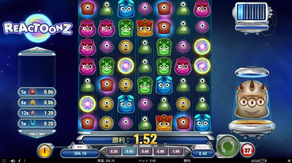 ゲージが全くたまらない