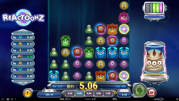 余裕のゲージMAX!!