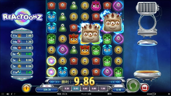 もう一発早いMAXゲージを決める