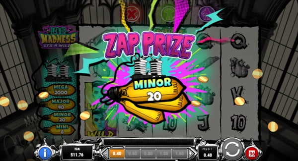 MINOR20