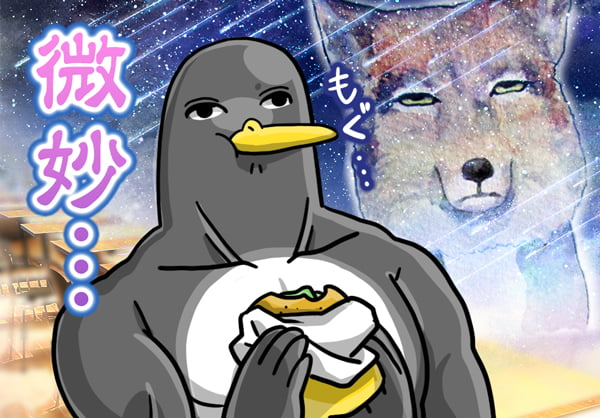 ハンバーガーを食べるペンギン