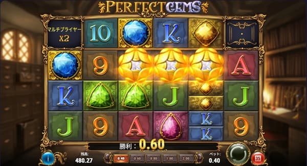 2回目のボーナスゲームを獲得した画像