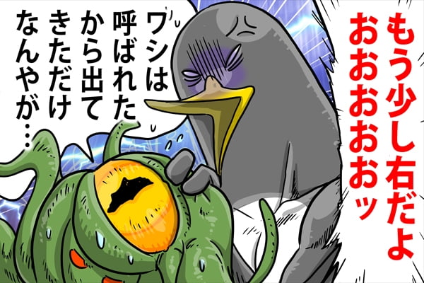 ペンギンがタコに詰め寄る画像