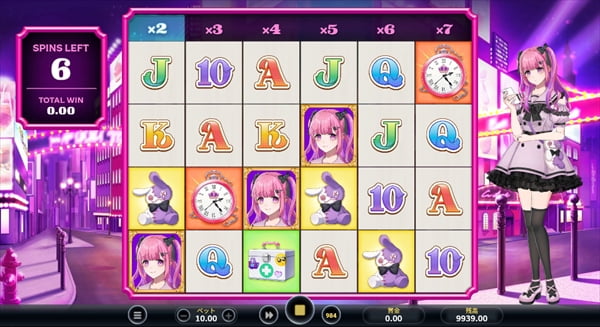 ボーナススタート