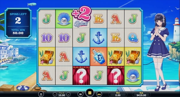 ミステリースキャッターの解説