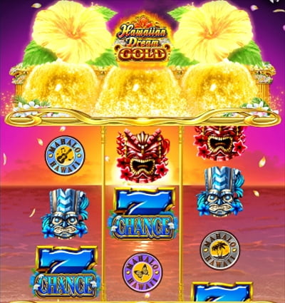 次回確定