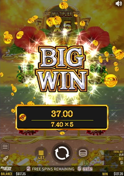 BIGWIN＄37.00