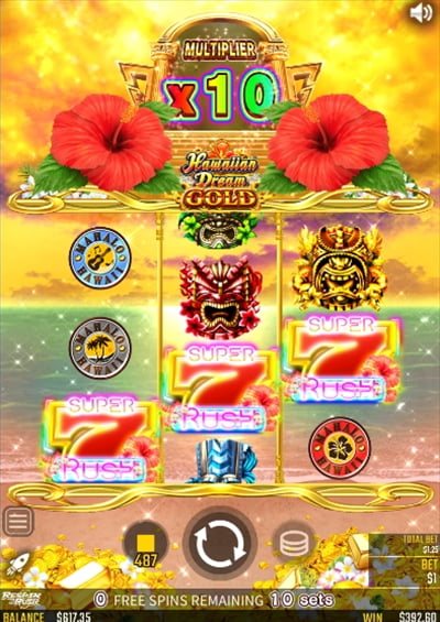祝福のレインボー