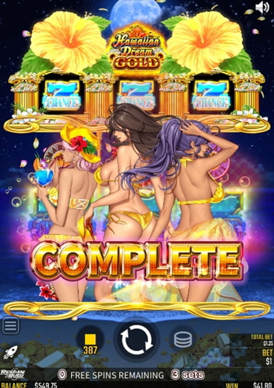 COMPLETE