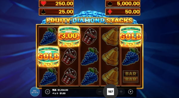 GOLD2つ＋3.00