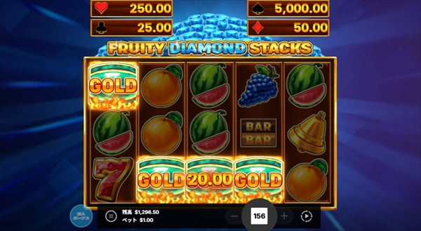 GOLD3つ＋20.00