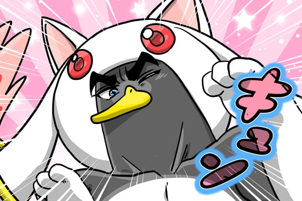 きっしょいペンギンさん