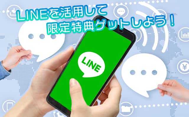10betの限定特典はこちらから