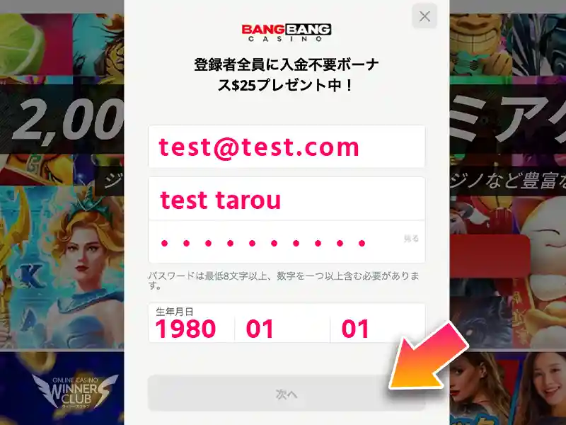 Twitterでフォローするトップ10のbang bang casinoアカウント