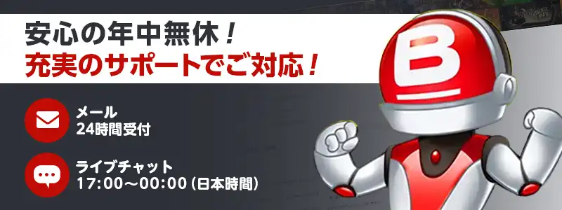 ありそうもないウェブサイトからのバンバン カジノについての10の素晴らしいヒント