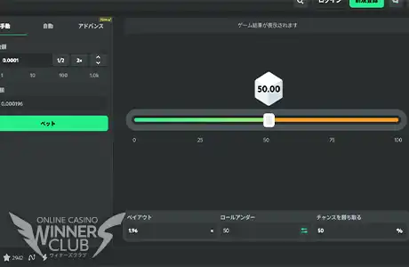 【BCオリジナル】定番ゲームとスロットが目白押し