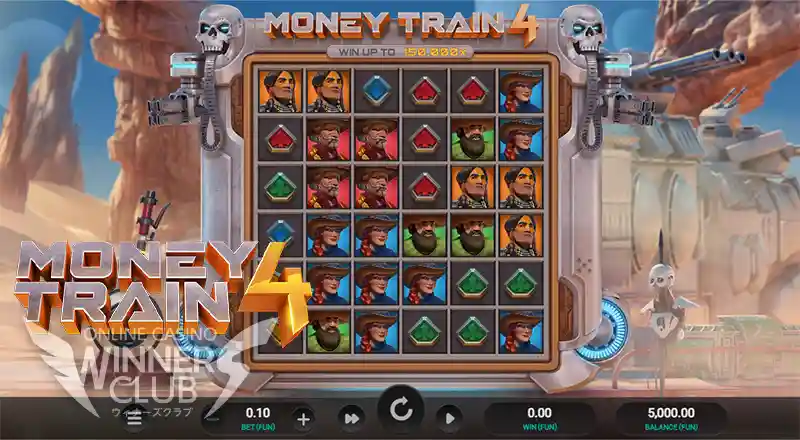 Money Train 4