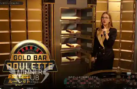 Gold Bar Roulette