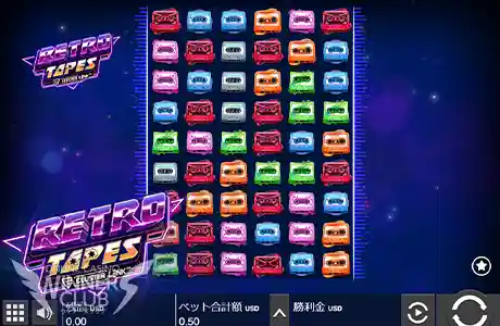 固定ワイルドの倍率上げて目指せ万倍!『RETRO TAPES』