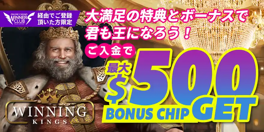 Sexy People Do casino :)