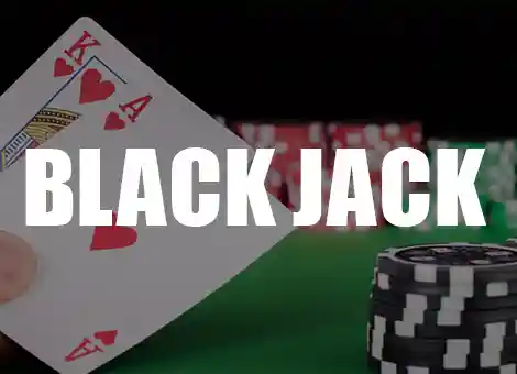 ブラックジャック