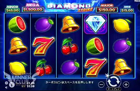 Diamond Strike