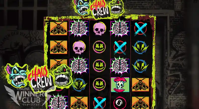 カオスクルー(Chaos Crew)