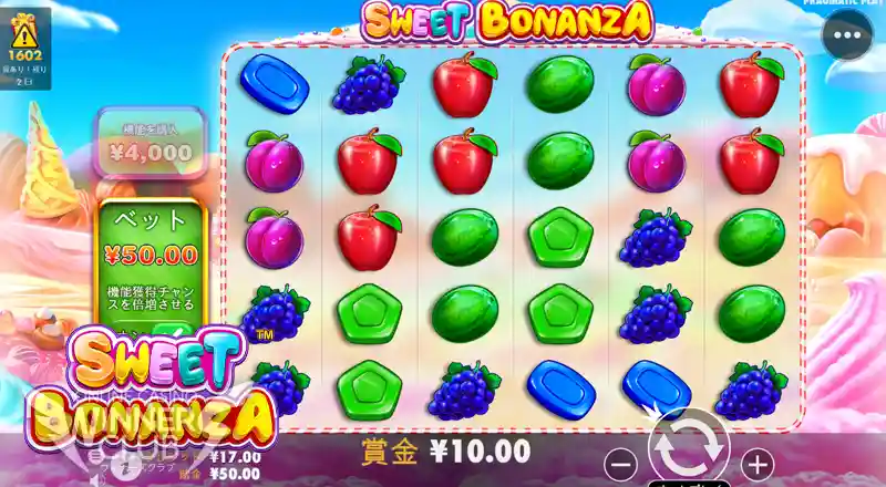 スイートボナンザ(Sweet Bonanza)