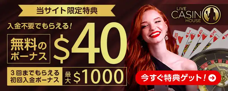 10 Ideas About casino That Really Work
