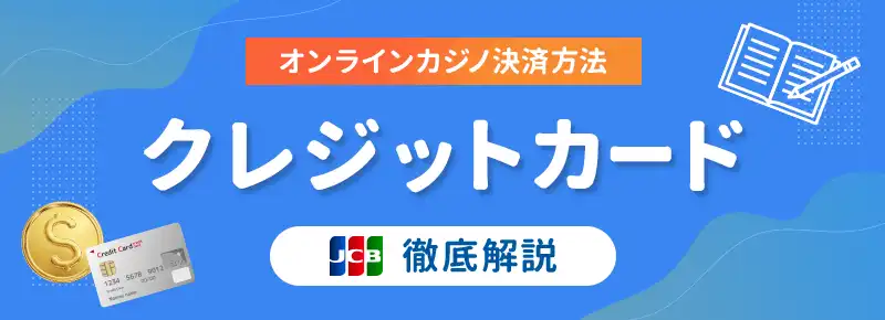 世界で最も珍しい＃keyword＃