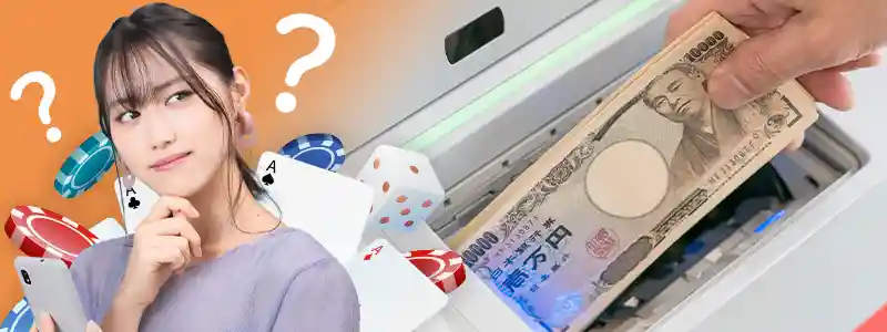 自分にあった入金方法はどれ?目的別の選び方