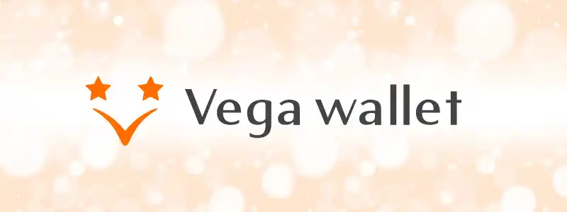 Vega Wallet（ベガウォレット）