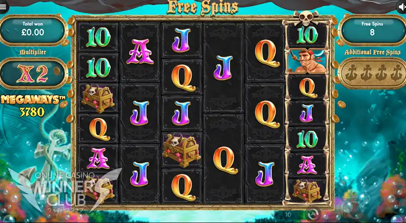 Pirate Kingdom Megaways