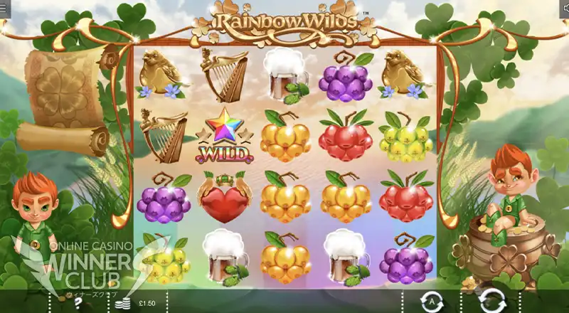 Rainbow Wilds