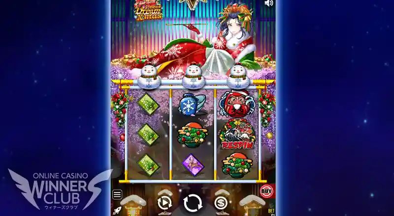 Oiran Dream Xmas