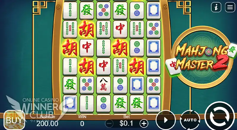 Mahjong Master 2／マージャン・マスター・ツー