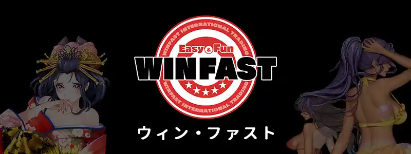 Win Fast／ウィンファスト