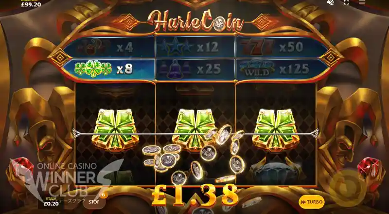 Harle Coin